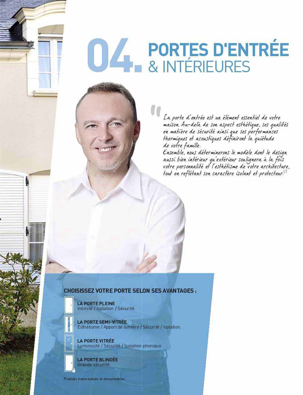 Portes d'entrées
